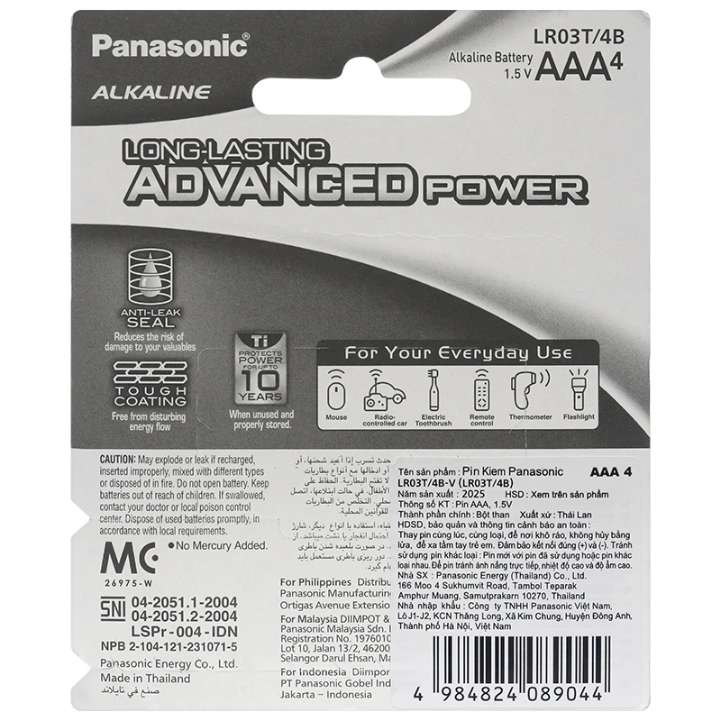 Pin Panasonic Alkaline AAA LR03T/4BPKV vỉ 4 viên - 1
